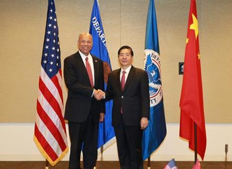 中国公安部与美国国土安全部第二次部级会晤举行